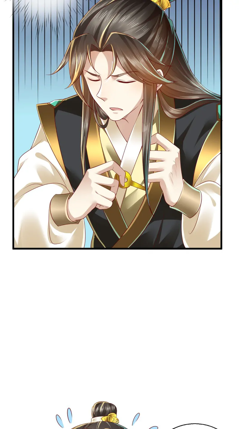 I Want To Be The Emperor Chapter 39 - page 4