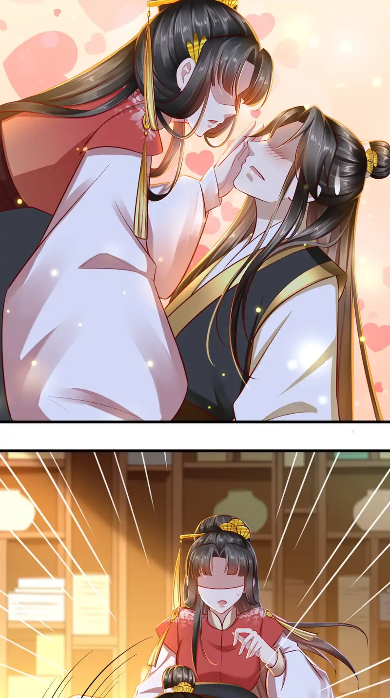 I Want To Be The Emperor Chapter 38 - page 12