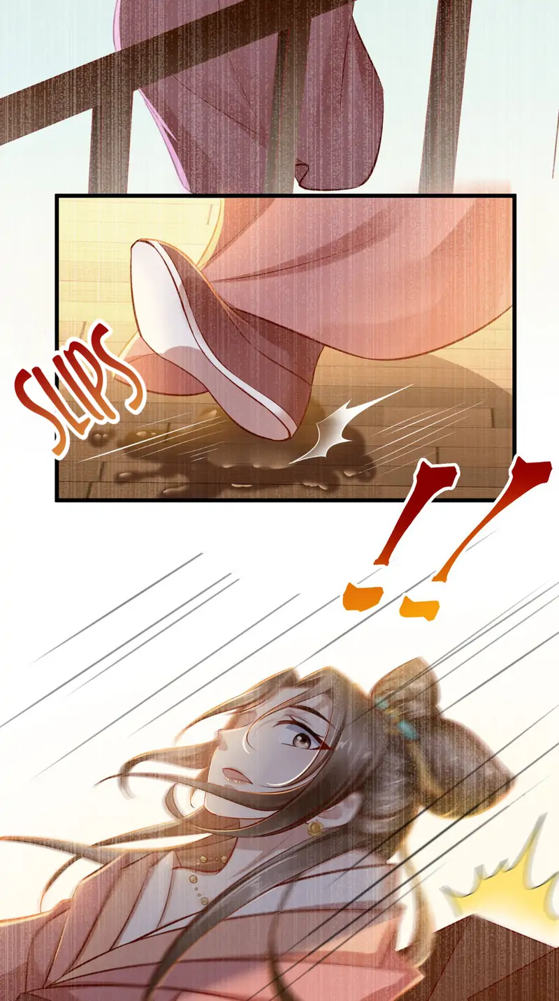 I Want To Be The Emperor Chapter 38 - page 30