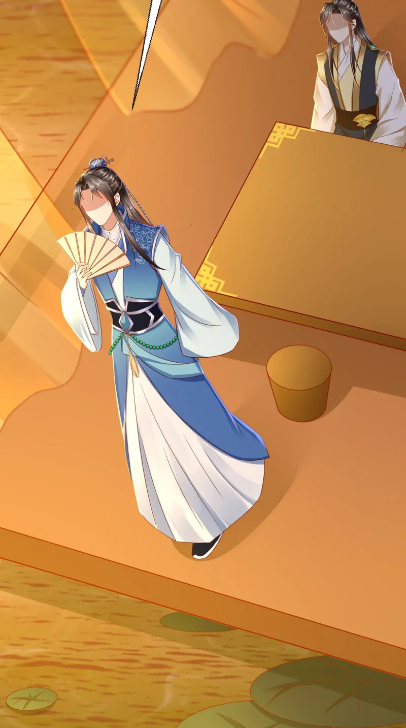 I Want To Be The Emperor Chapter 36 - page 14