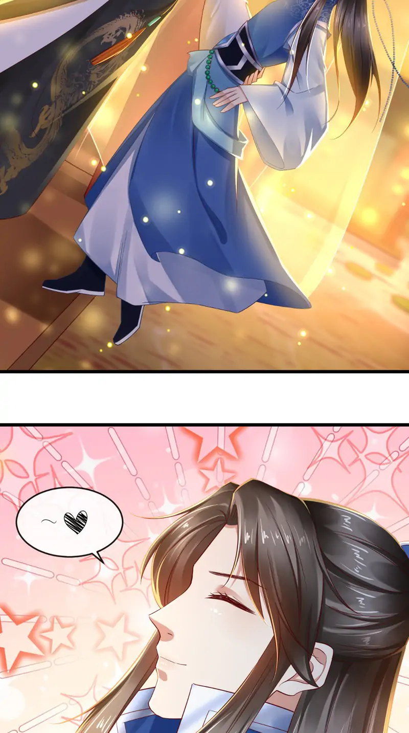 I Want To Be The Emperor Chapter 36 - page 24