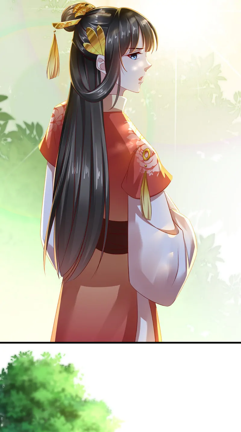 I Want To Be The Emperor Chapter 35 - page 14