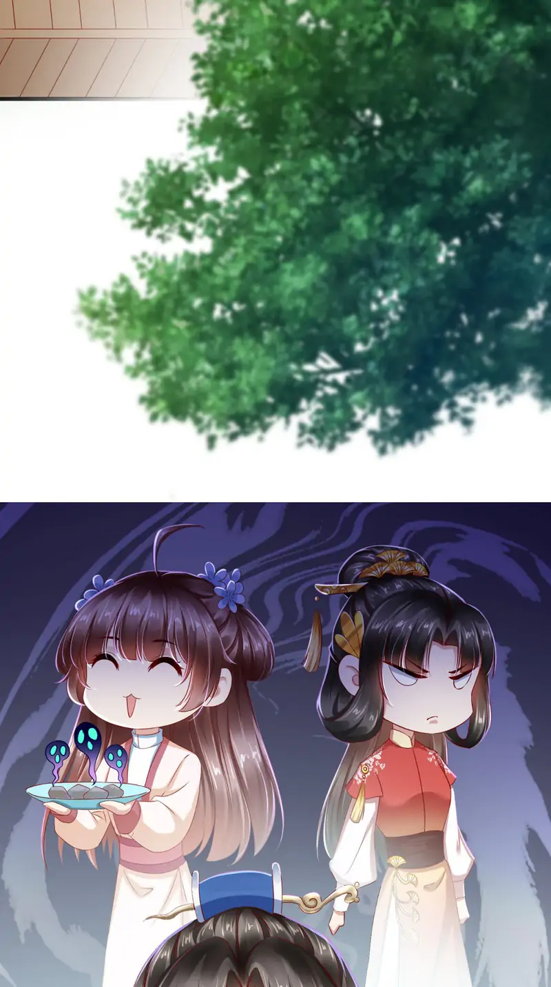 I Want To Be The Emperor Chapter 35 - page 17