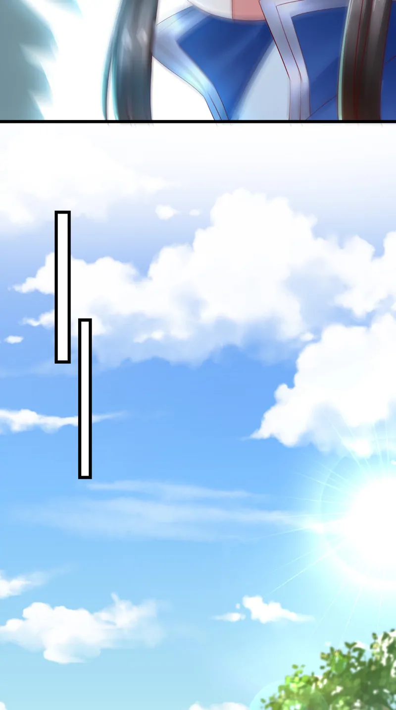 I Want To Be The Emperor Chapter 35 - page 21