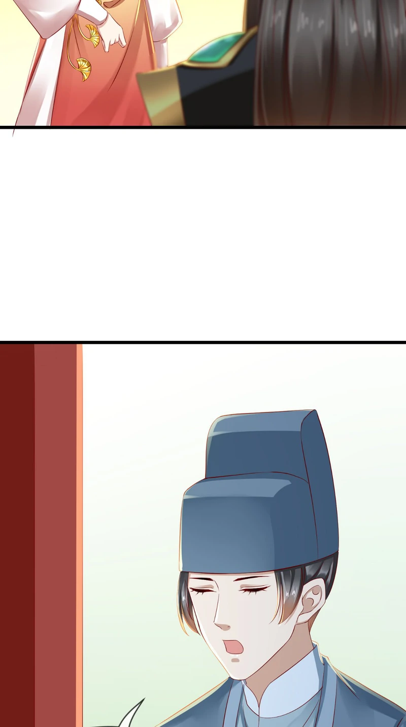 I Want To Be The Emperor Chapter 35 - page 27