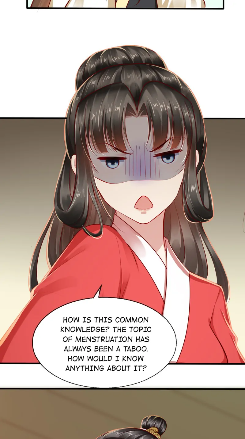 I Want To Be The Emperor Chapter 32 - page 15