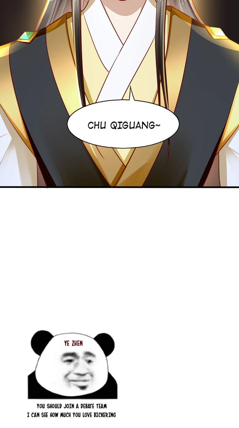 I Want To Be The Emperor Chapter 32 - page 32