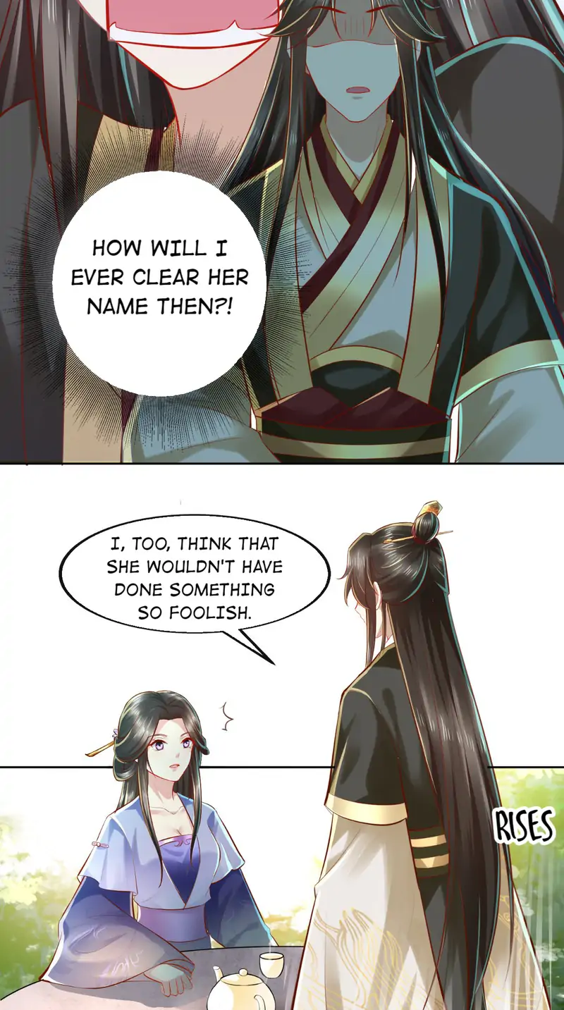 I Want To Be The Emperor Chapter 17 - page 10