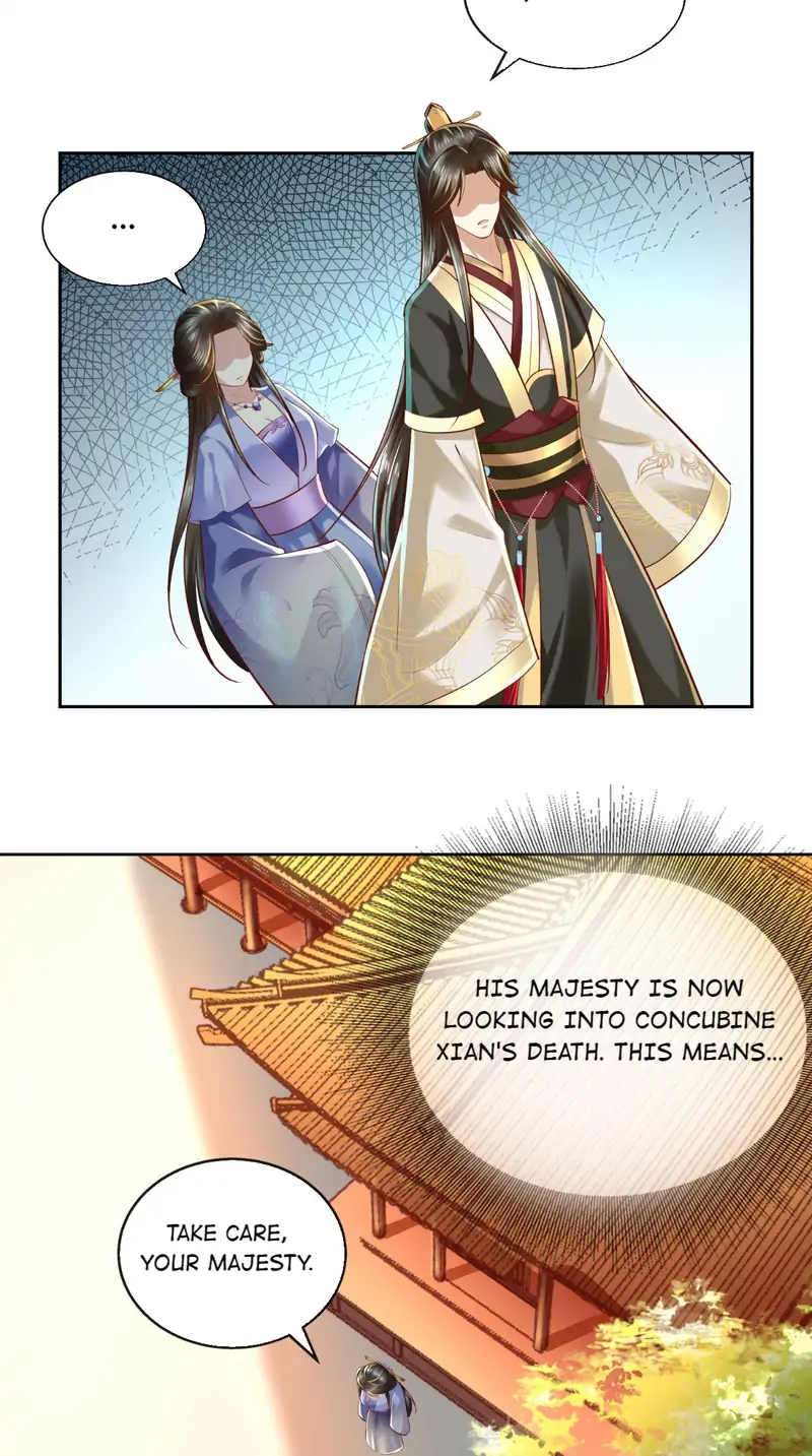 I Want To Be The Emperor Chapter 17 - page 14