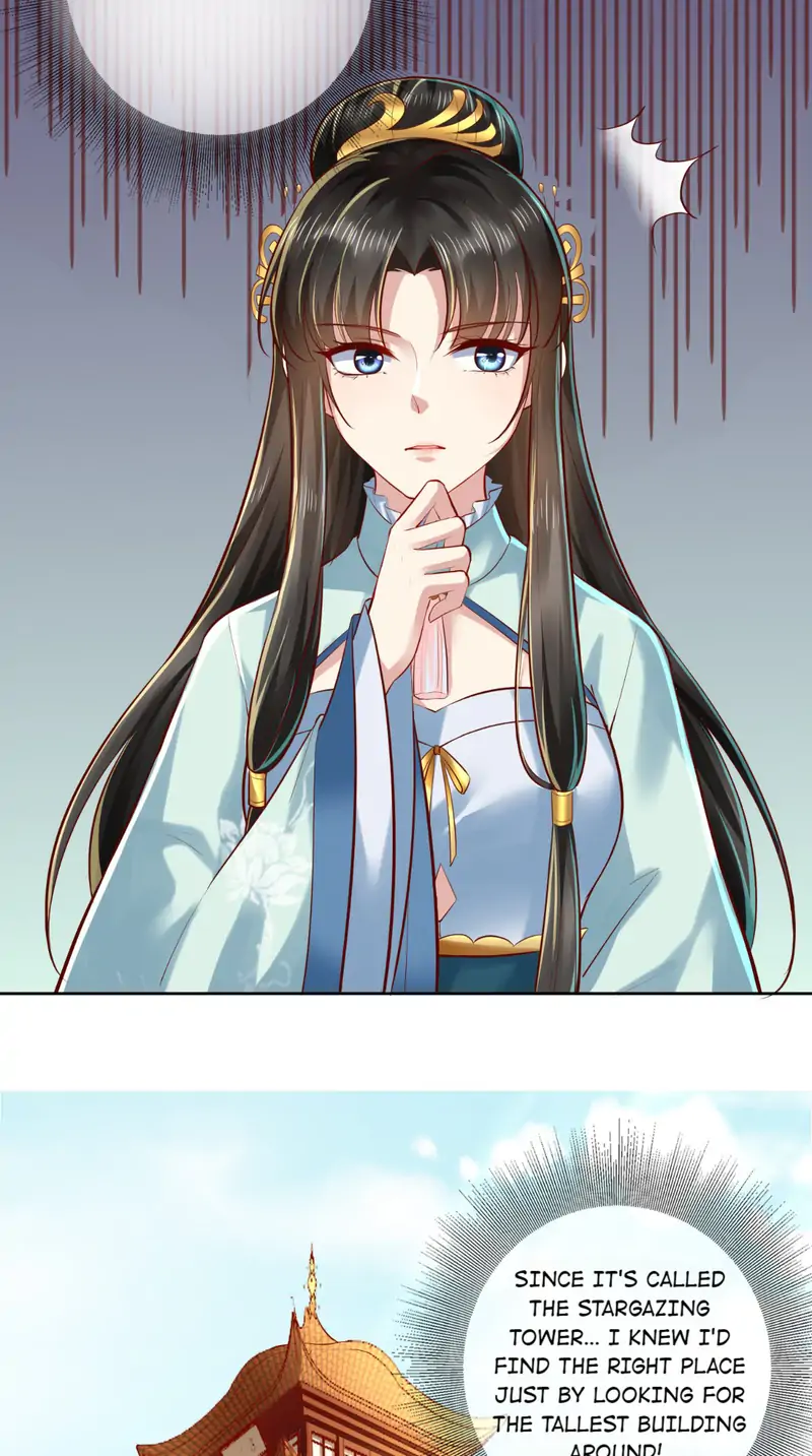 I Want To Be The Emperor Chapter 17 - page 19