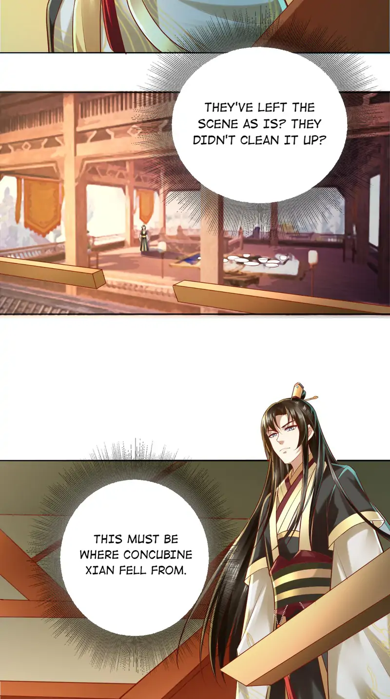 I Want To Be The Emperor Chapter 17 - page 30