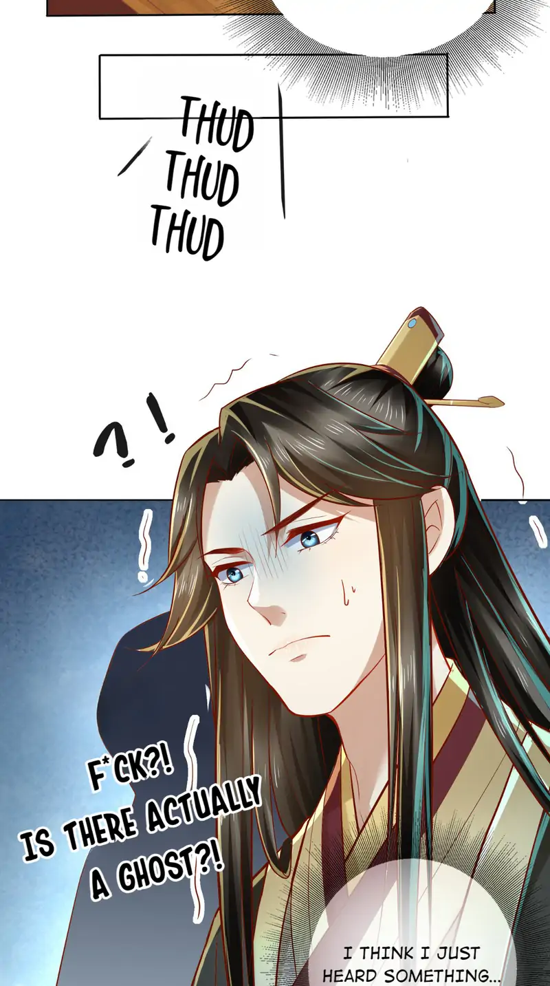 I Want To Be The Emperor Chapter 17 - page 33