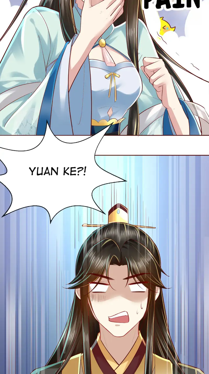 I Want To Be The Emperor Chapter 17 - page 38