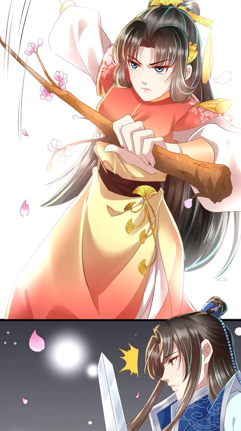 I Want To Be The Emperor Chapter 31 - page 11