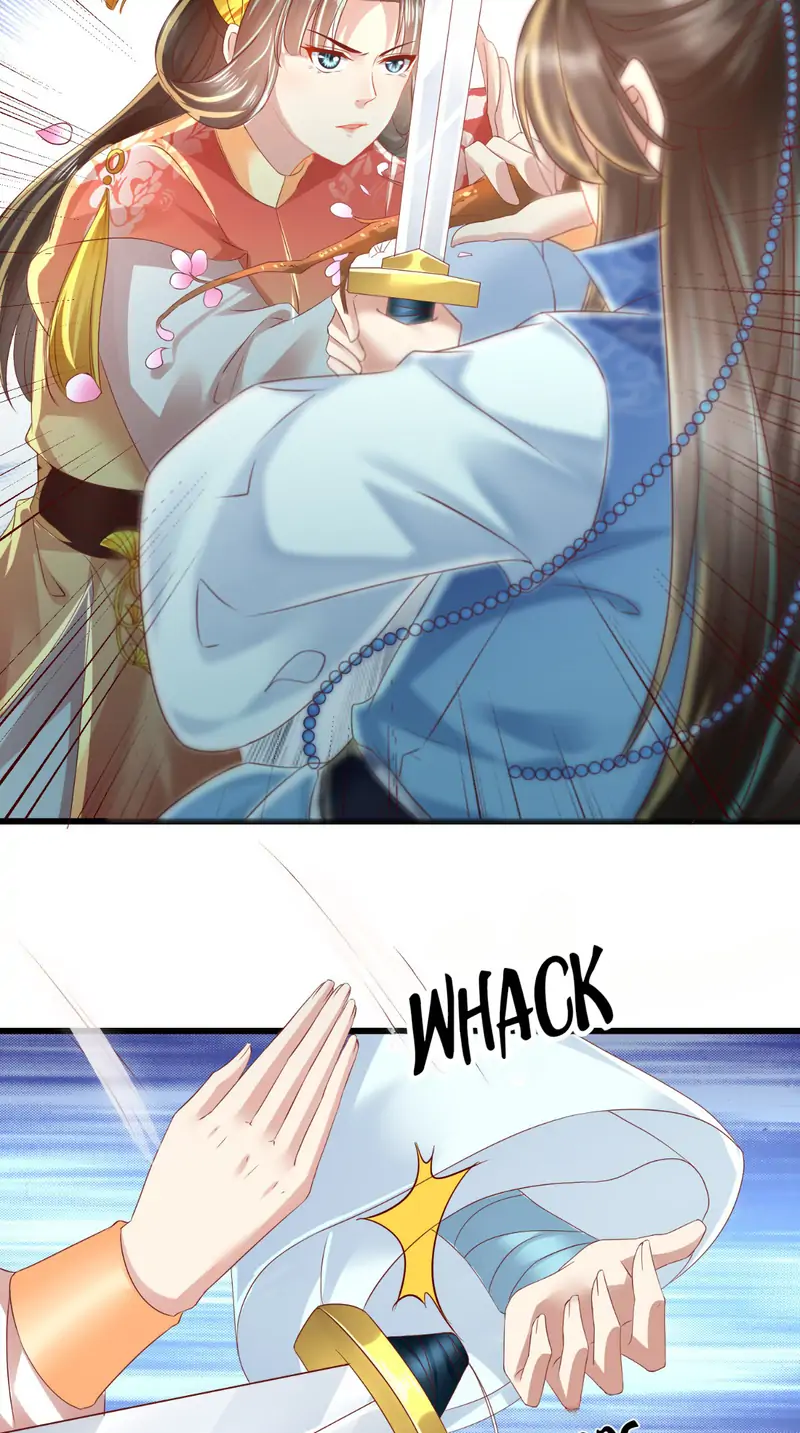 I Want To Be The Emperor Chapter 31 - page 13