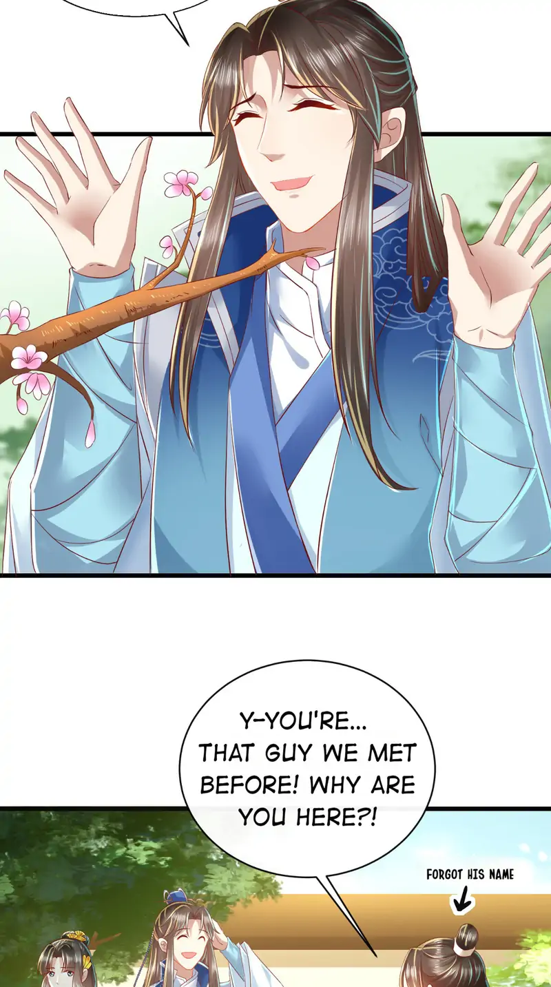 I Want To Be The Emperor Chapter 31 - page 17