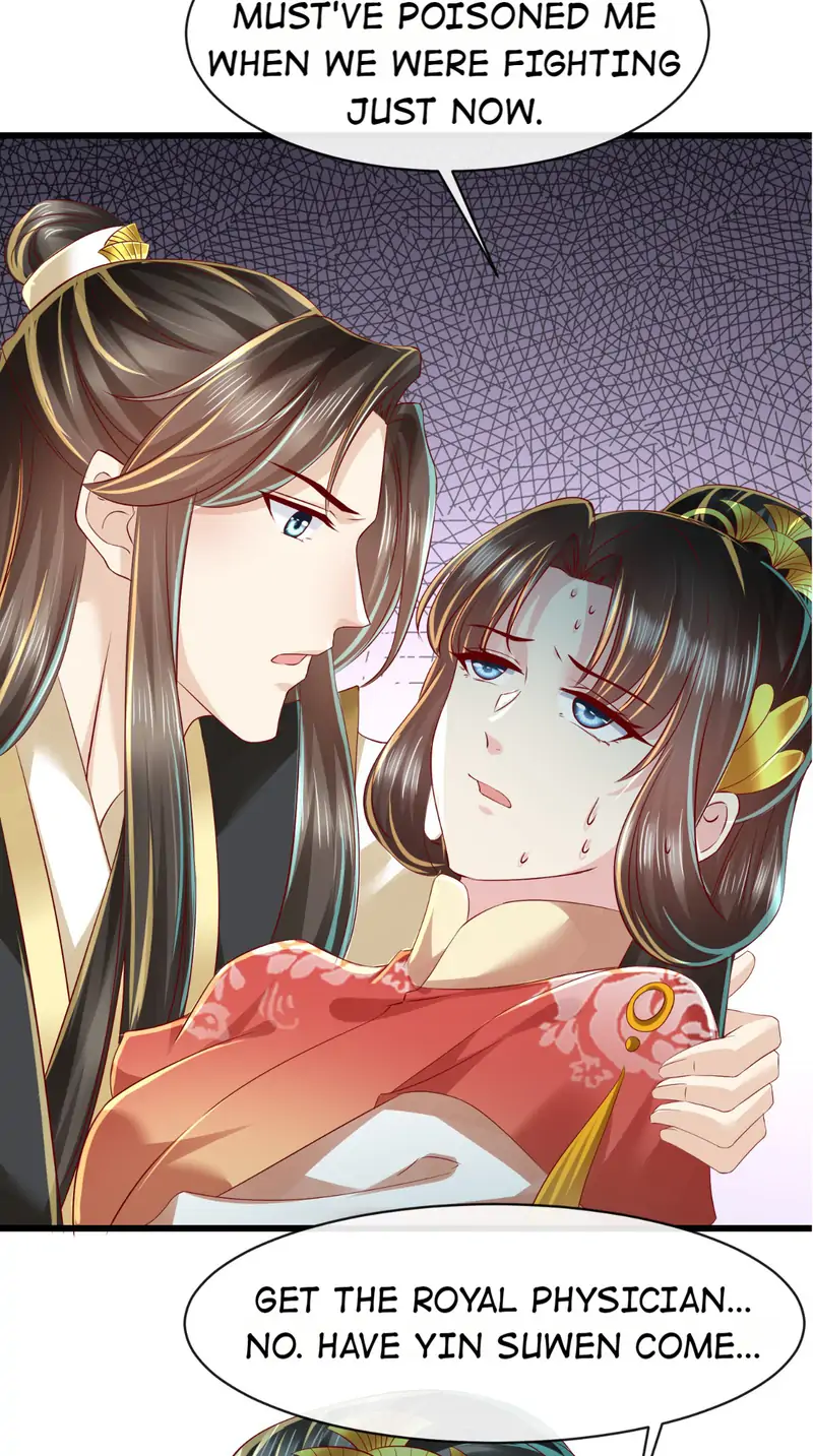 I Want To Be The Emperor Chapter 31 - page 33