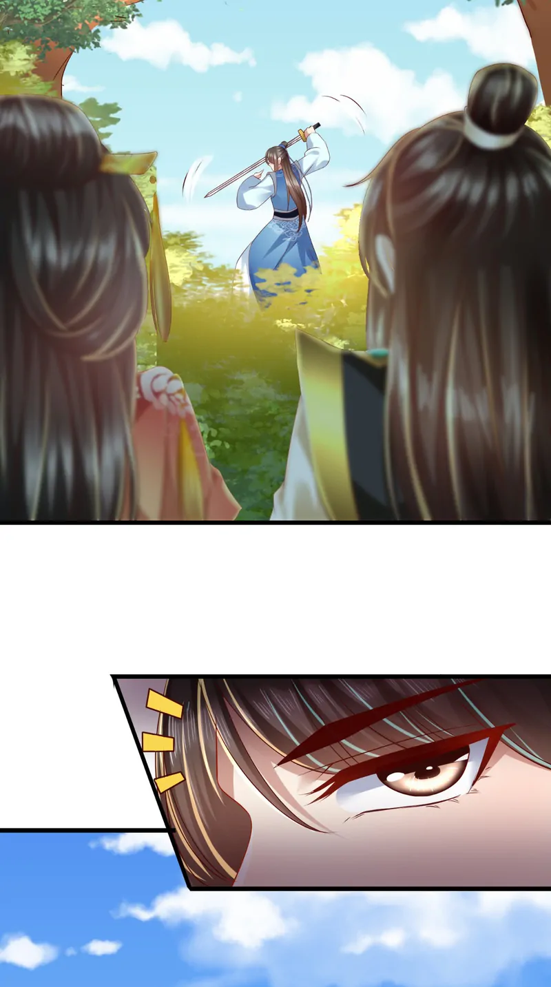 I Want To Be The Emperor Chapter 31 - page 8