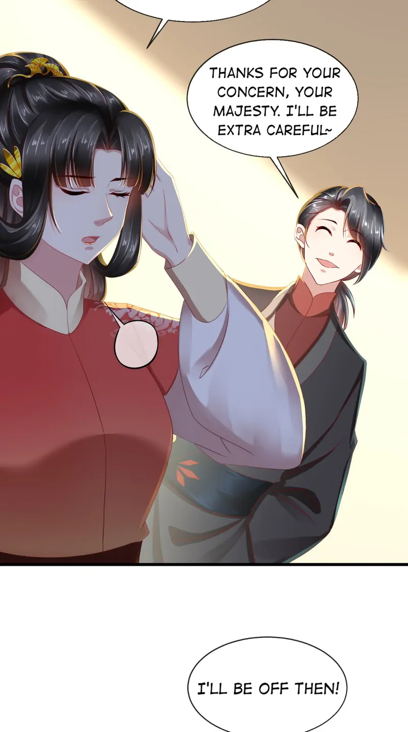 I Want To Be The Emperor Chapter 30 - page 15