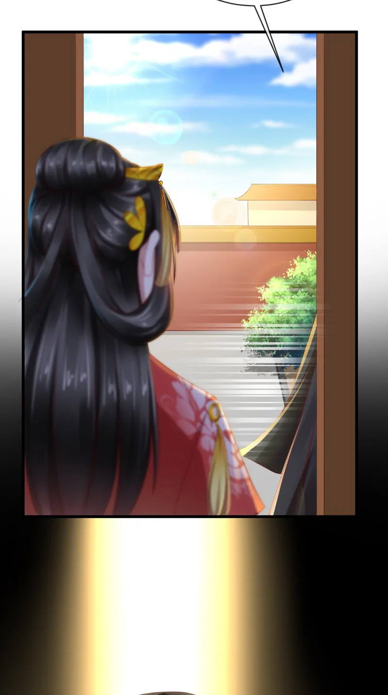 I Want To Be The Emperor Chapter 30 - page 16