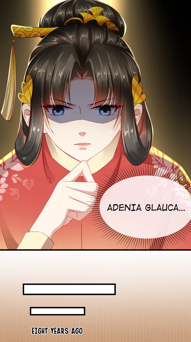 I Want To Be The Emperor Chapter 30 - page 17