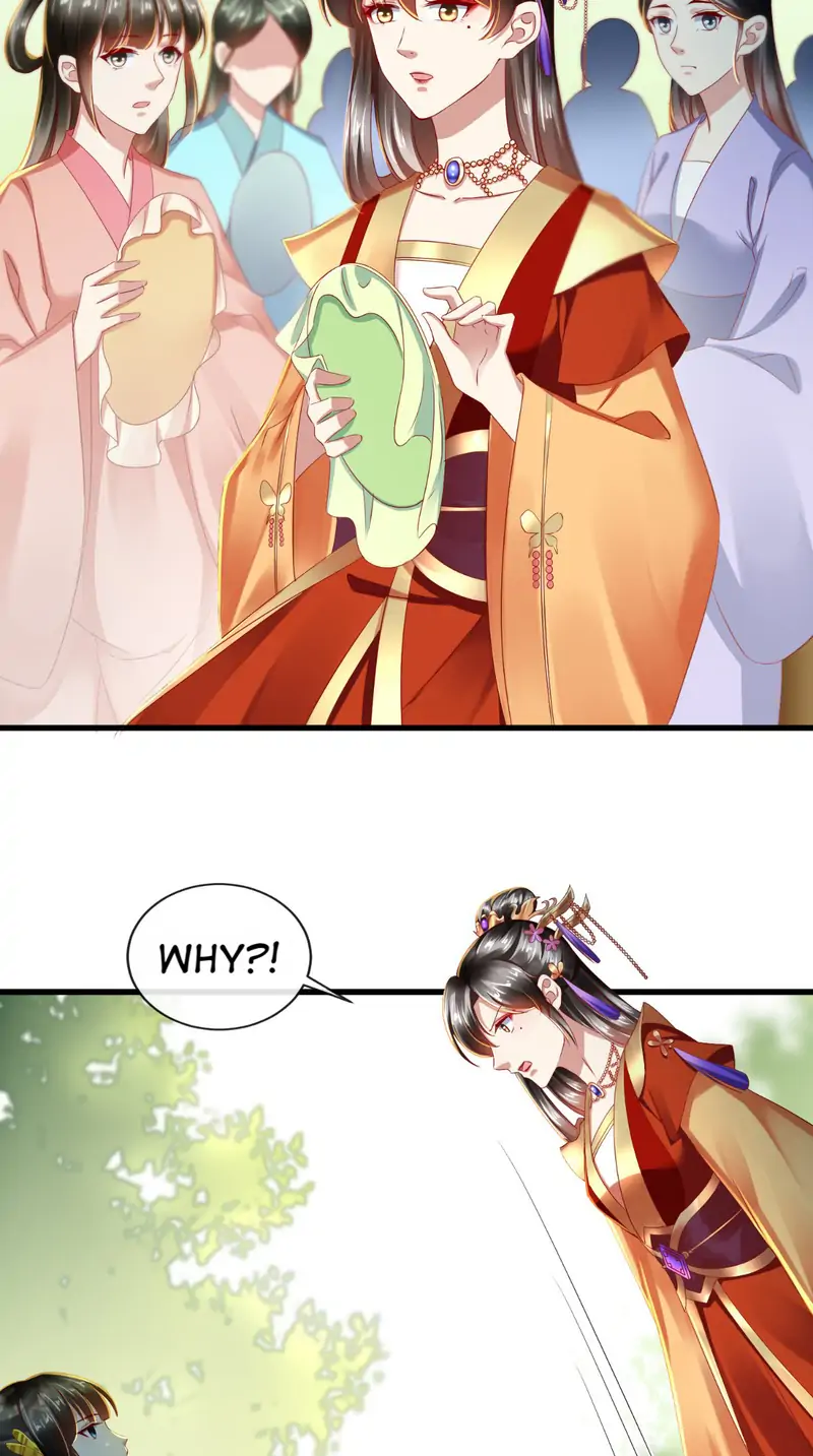 I Want To Be The Emperor Chapter 30 - page 23