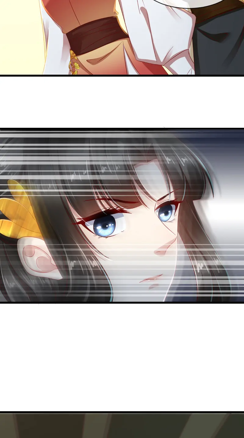 I Want To Be The Emperor Chapter 30 - page 40