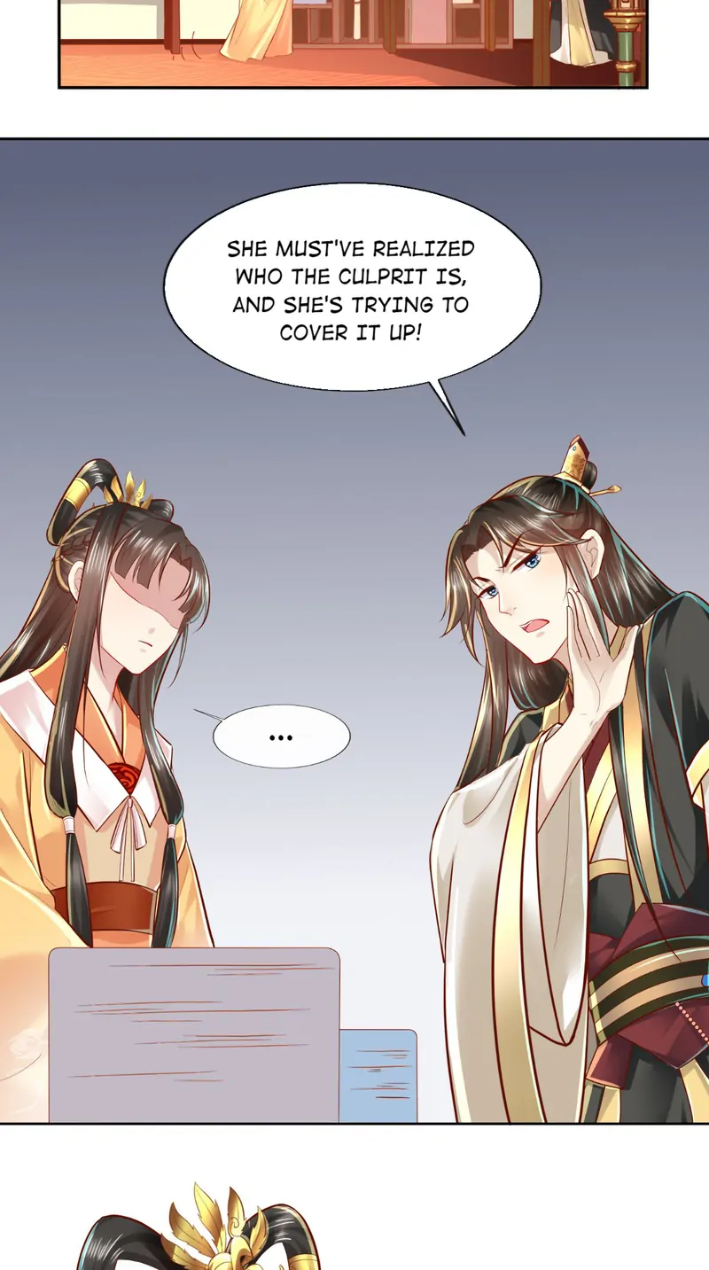 I Want To Be The Emperor Chapter 29 - page 14