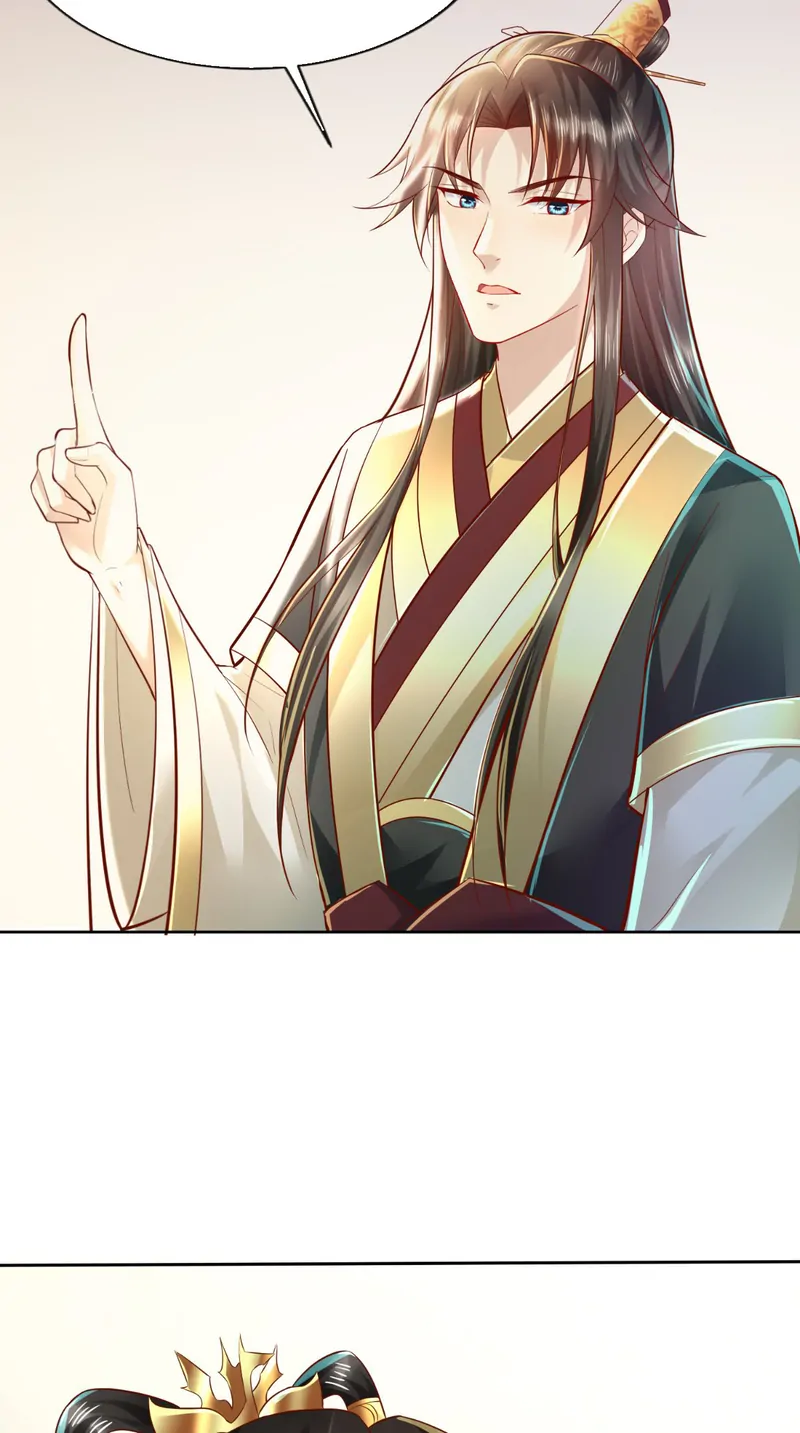 I Want To Be The Emperor Chapter 29 - page 18