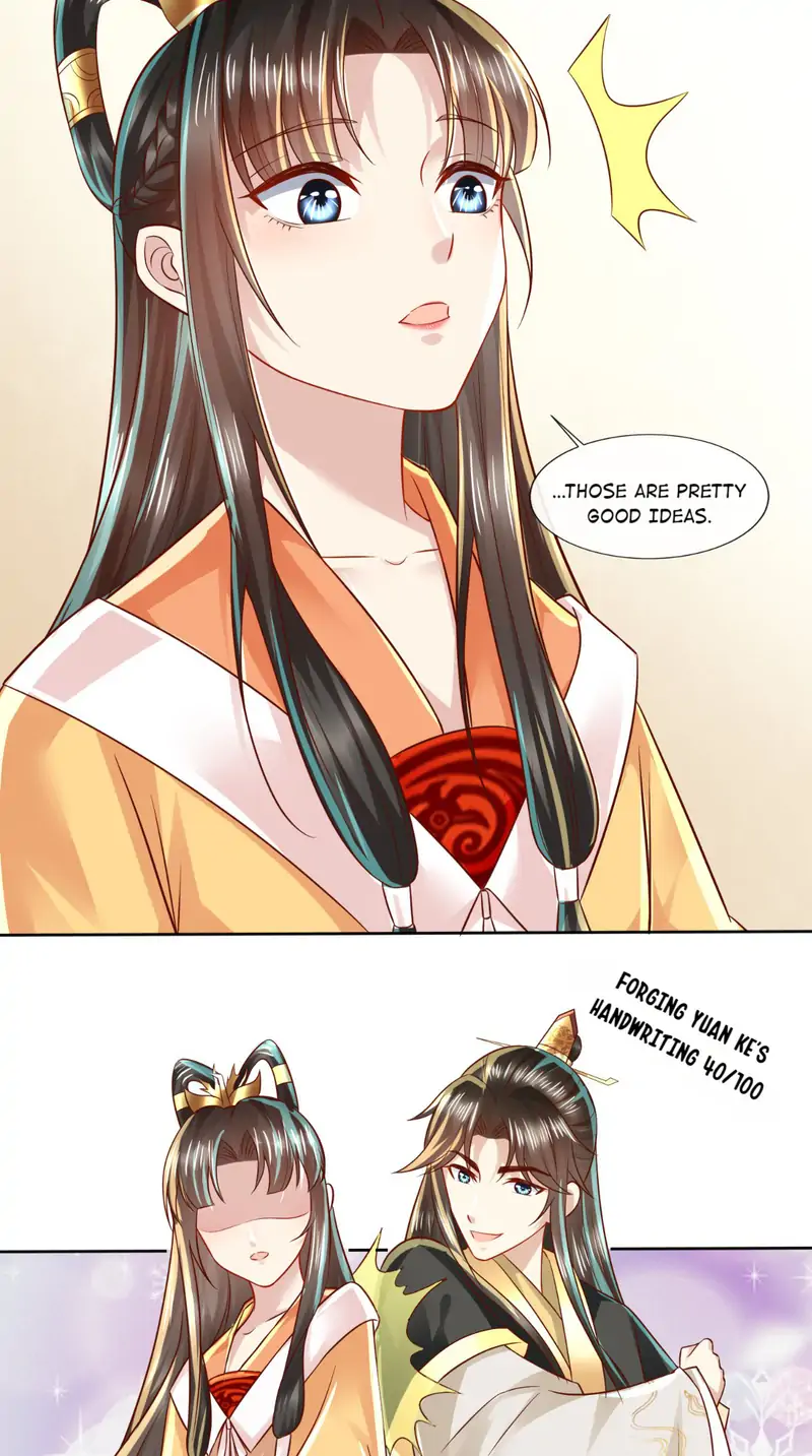 I Want To Be The Emperor Chapter 29 - page 19