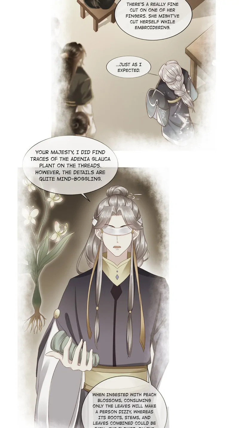 I Want To Be The Emperor Chapter 29 - page 7