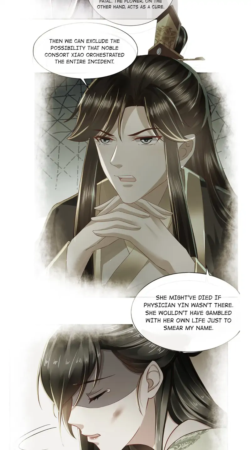 I Want To Be The Emperor Chapter 29 - page 8