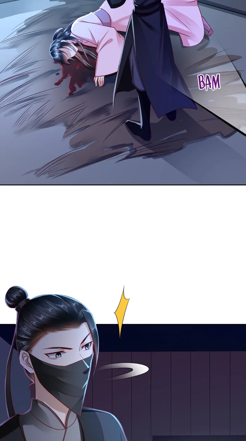 I Want To Be The Emperor Chapter 28 - page 10