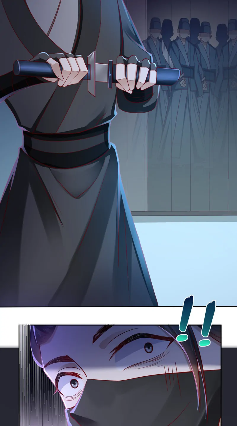 I Want To Be The Emperor Chapter 28 - page 11