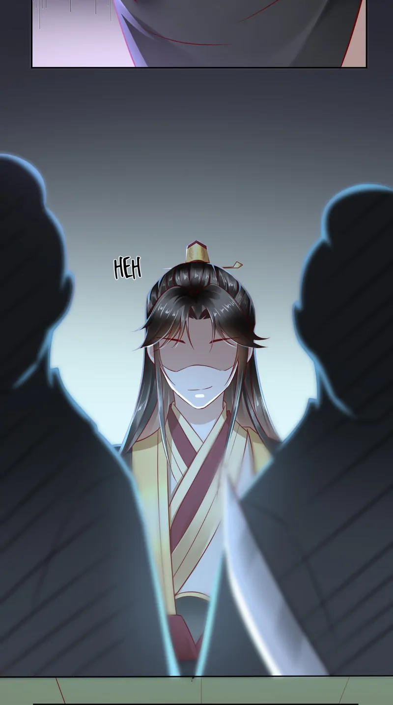 I Want To Be The Emperor Chapter 28 - page 12