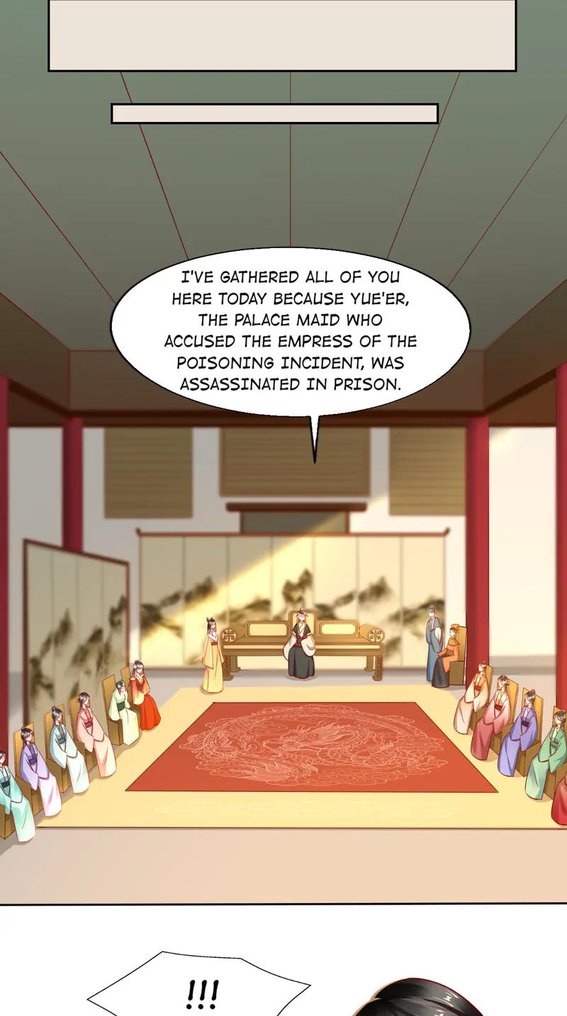 I Want To Be The Emperor Chapter 28 - page 13