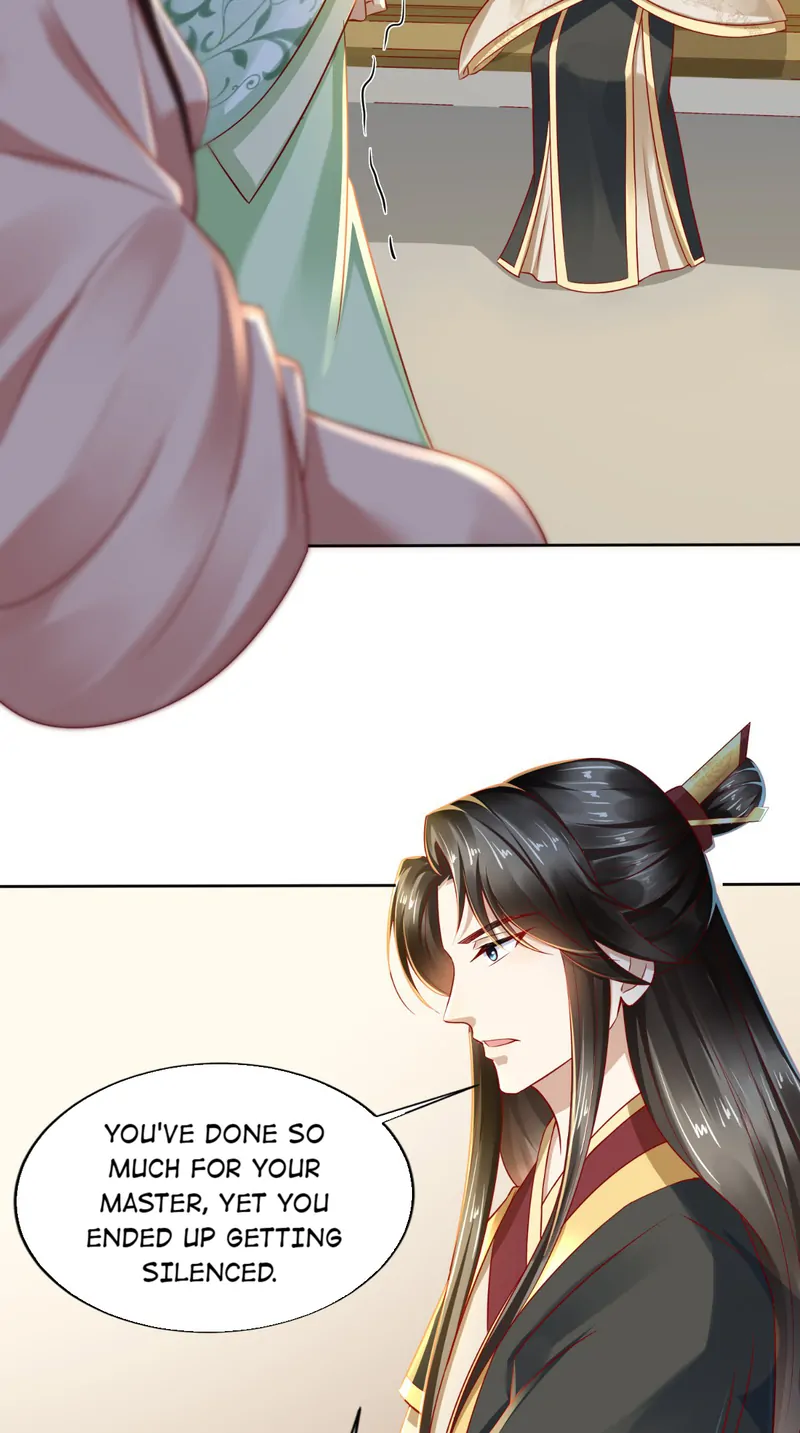 I Want To Be The Emperor Chapter 28 - page 17