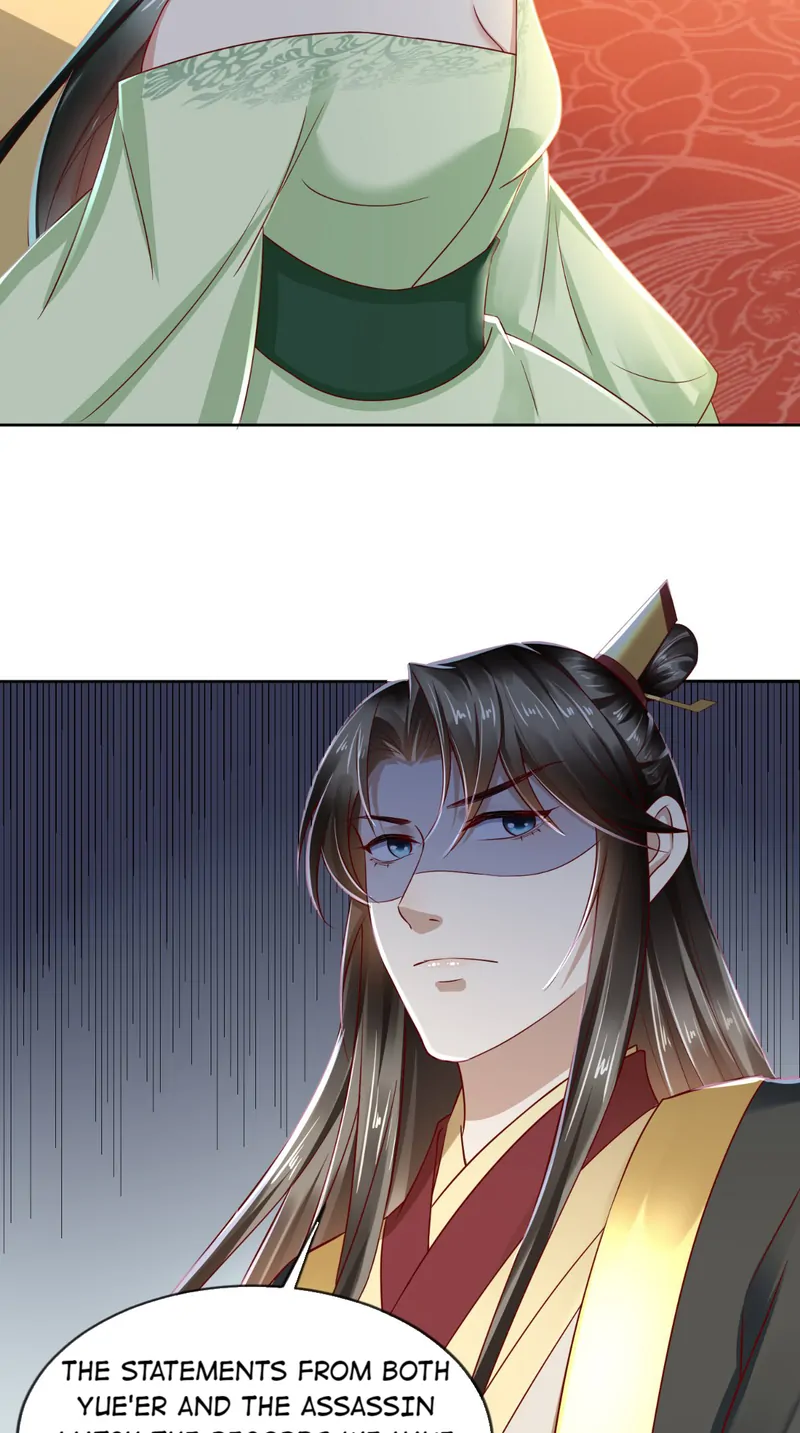 I Want To Be The Emperor Chapter 28 - page 23