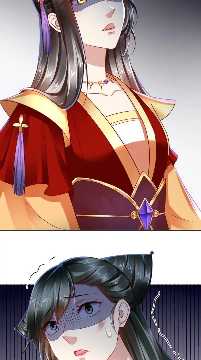 I Want To Be The Emperor Chapter 28 - page 30