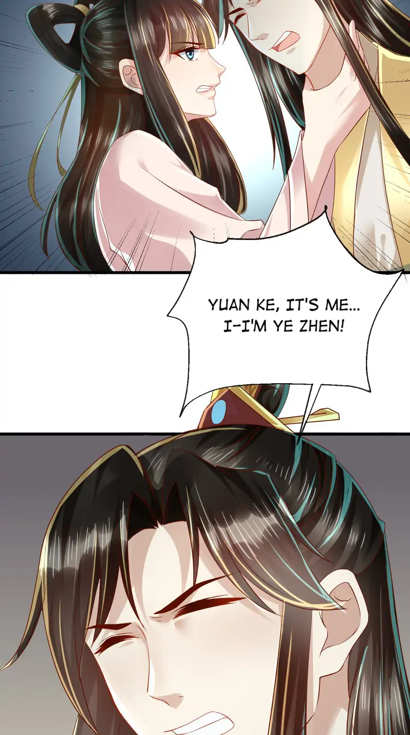 I Want To Be The Emperor Chapter 27 - page 10