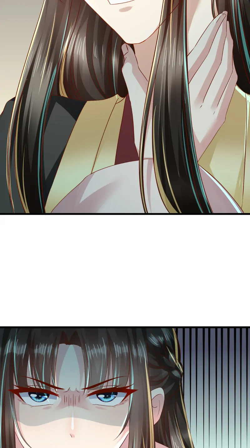 I Want To Be The Emperor Chapter 27 - page 11