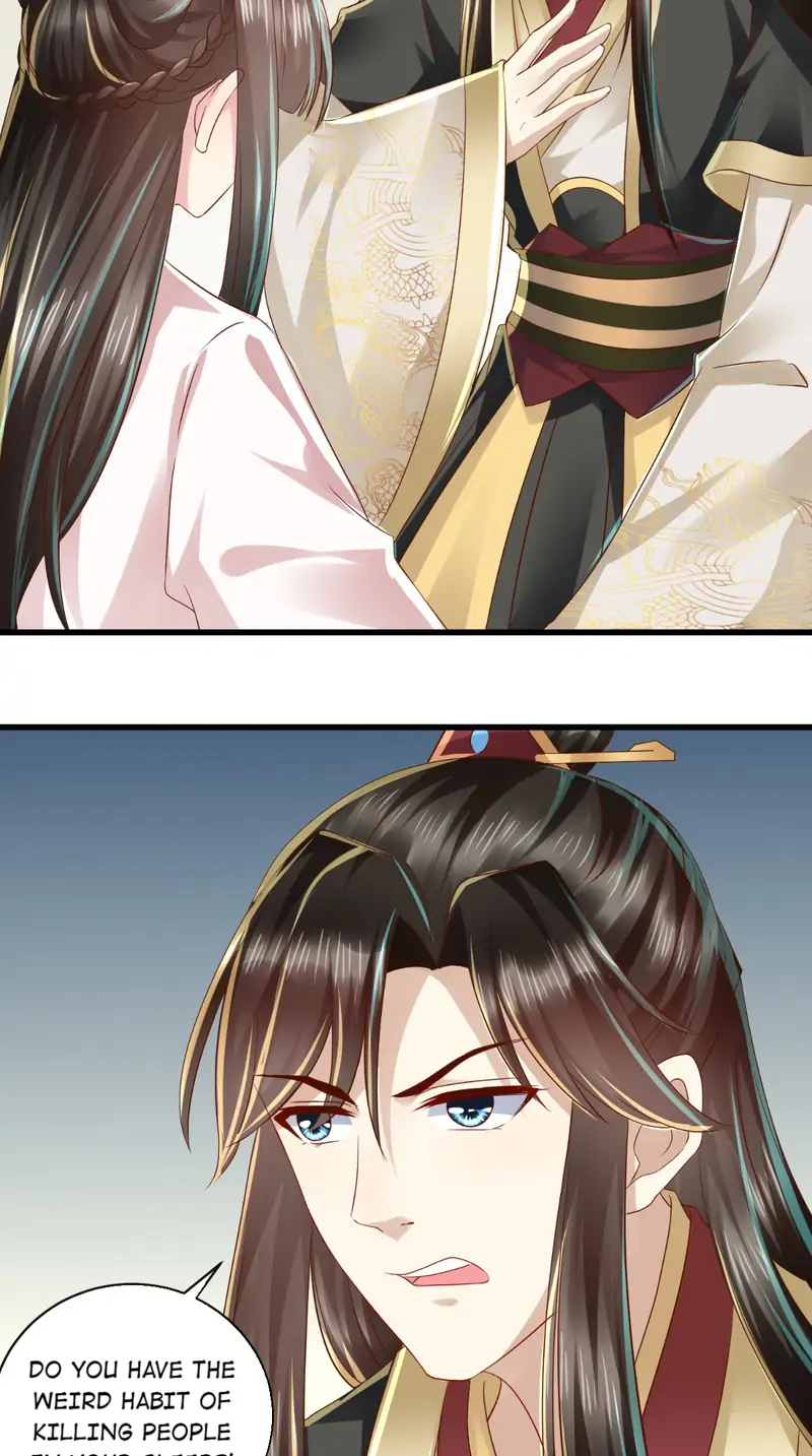 I Want To Be The Emperor Chapter 27 - page 13