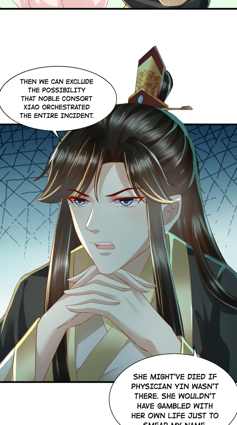 I Want To Be The Emperor Chapter 27 - page 22