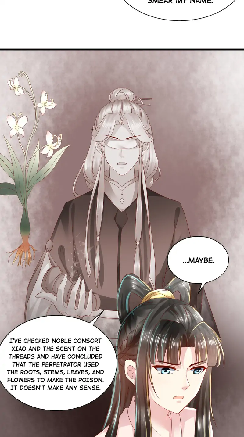 I Want To Be The Emperor Chapter 27 - page 23
