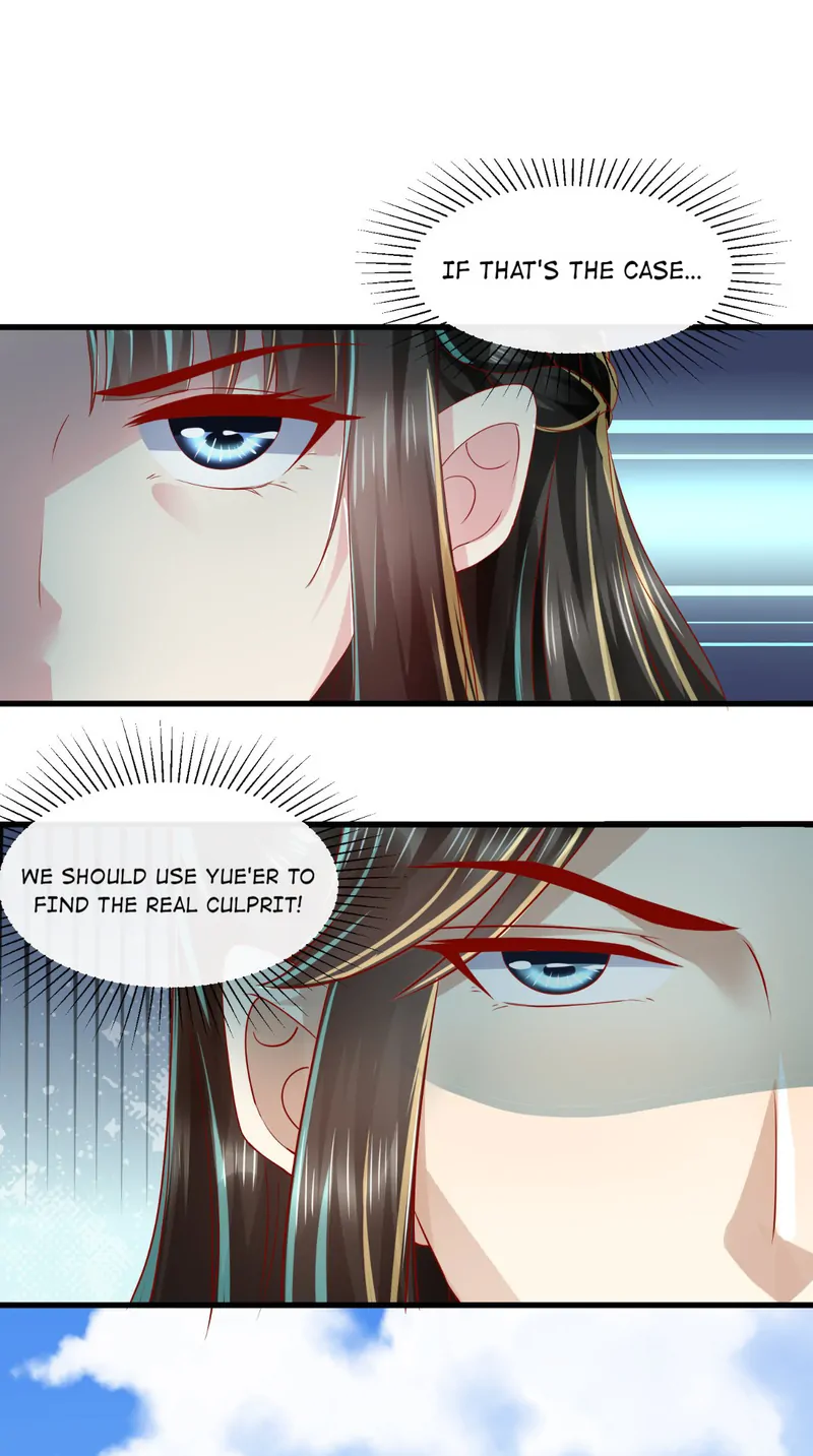 I Want To Be The Emperor Chapter 27 - page 30