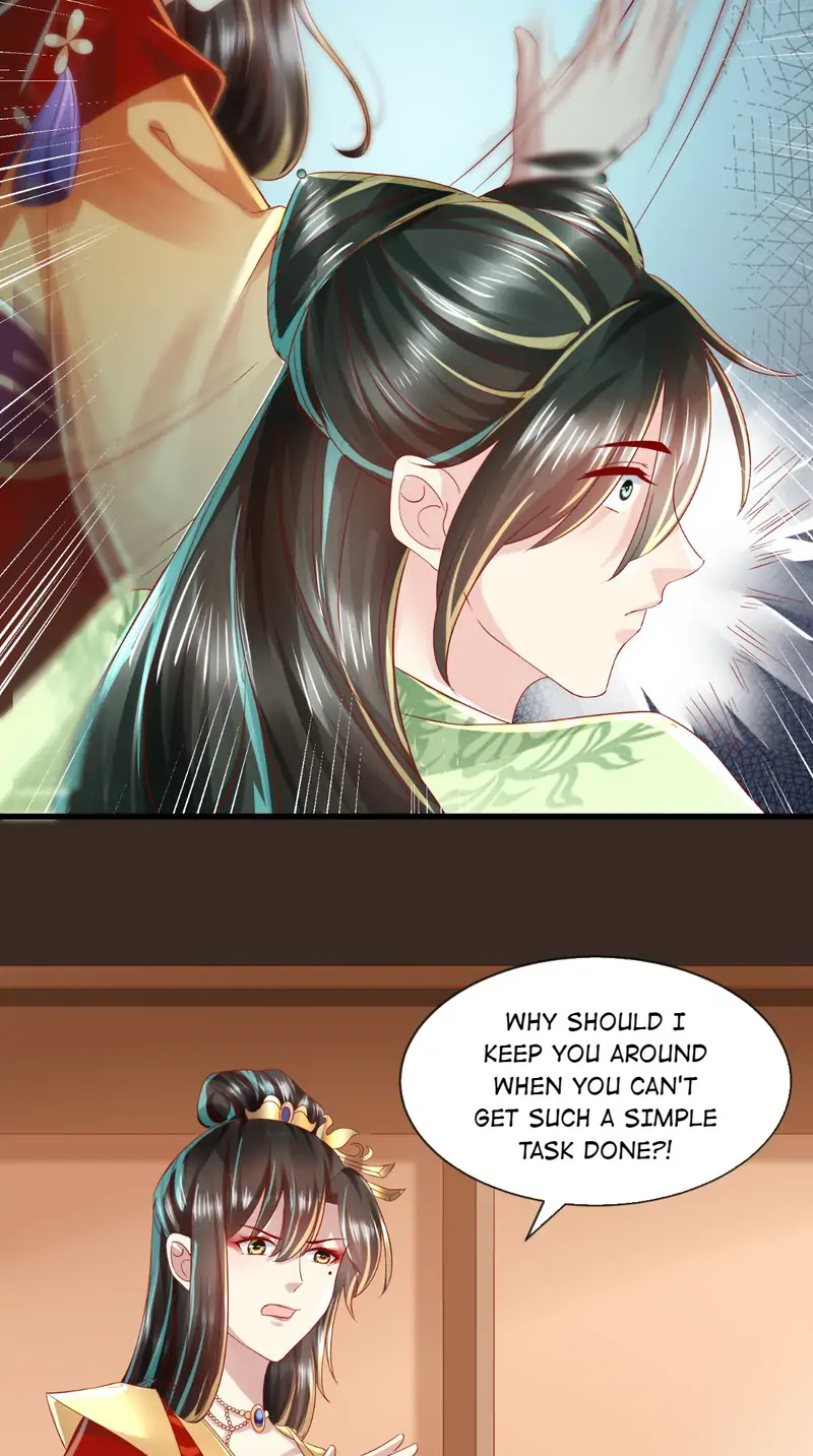 I Want To Be The Emperor Chapter 27 - page 33