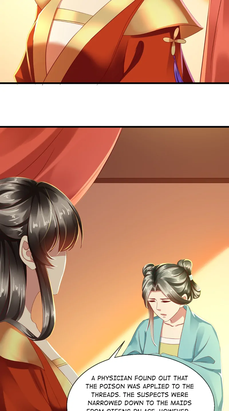 I Want To Be The Emperor Chapter 26 - page 17