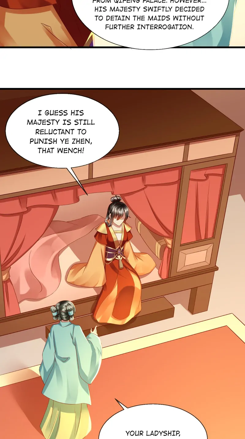 I Want To Be The Emperor Chapter 26 - page 18