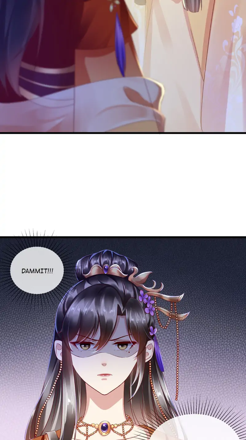 I Want To Be The Emperor Chapter 26 - page 27