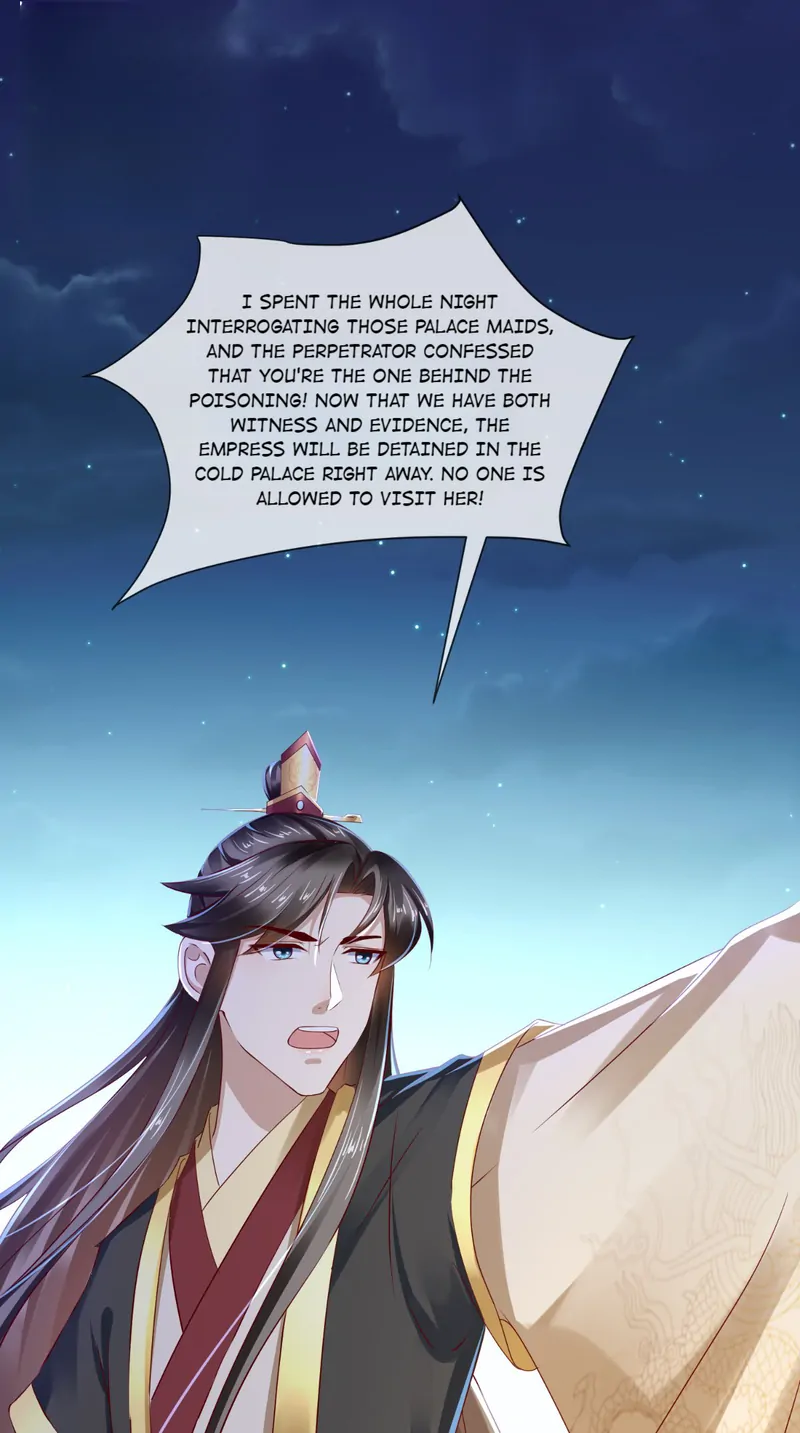 I Want To Be The Emperor Chapter 26 - page 34